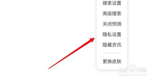 qq空间发说说屏蔽别人_qq空间发说说怎么屏蔽好友_qq说说屏蔽一个人
