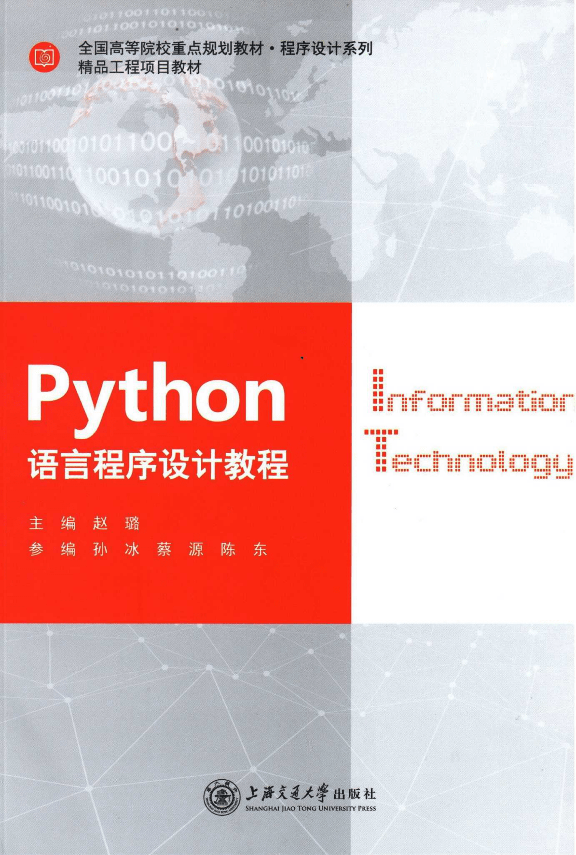 qq源代码怎么用_源代码吗_qq源代码有什么用