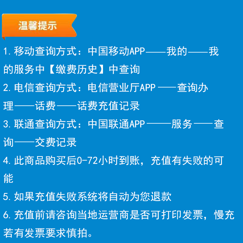 三星i8510锁定码是什么么意思,怎么解_三星手机解锁码_三星锁怎么解