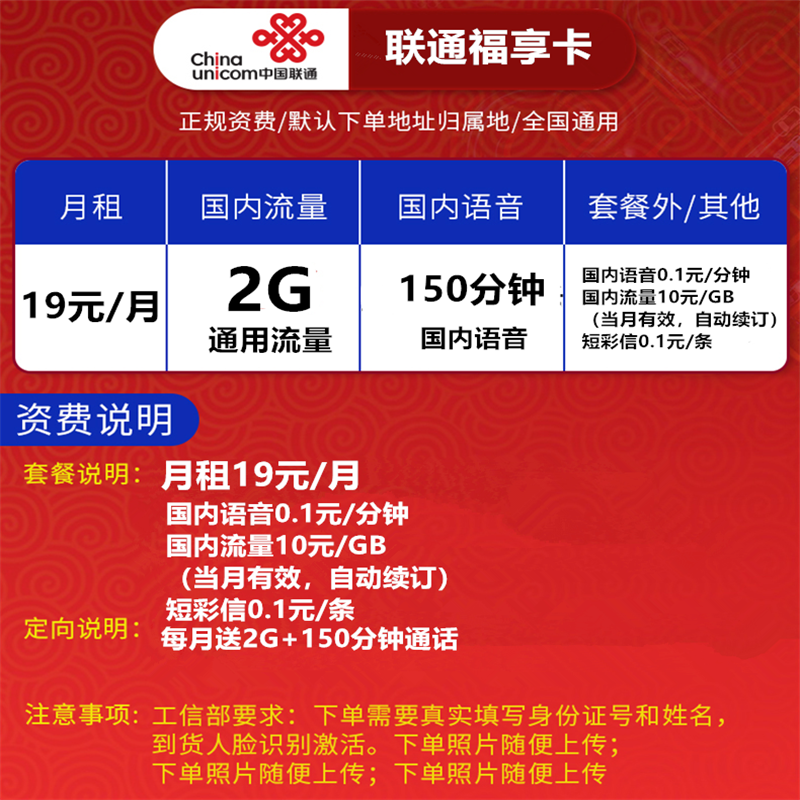 三星已解锁设备是什么意思_三星锁怎么解_三星i8510锁定码是什么么意思,怎么解