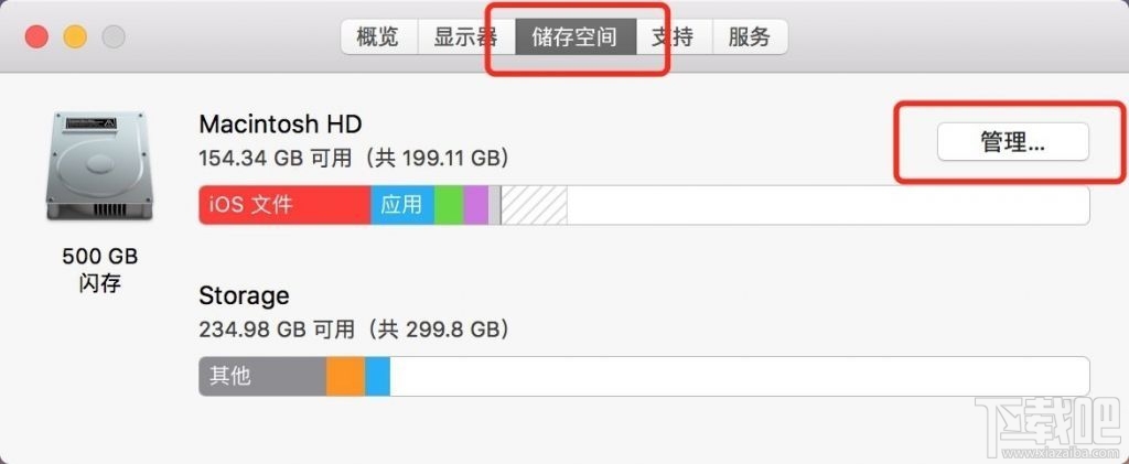删除文件后空间没释放_删除文件后空间没释放_删除文件后空间没释放