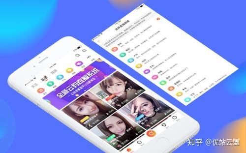 微信小程序能用c语言开发吗_微信小程序开发语言用哪个合适_微信程序开发用到的语言