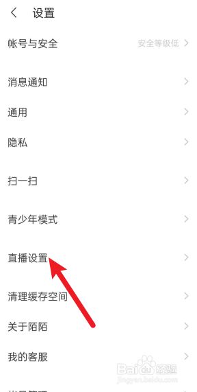 视频上传微信模糊不清_视频上传微信很模糊_视频上传到微信变模糊