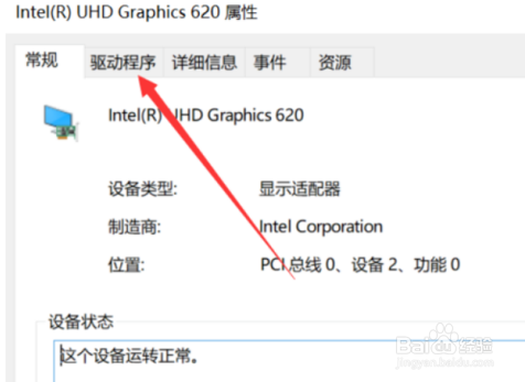 tf卡写保护无法格式化怎么办_tf卡写保护无法格式化怎么办_tf卡写保护无法格式化怎么办