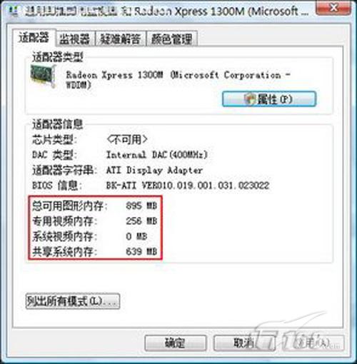 卡有写保护无法格式化_tf卡写保护无法格式化怎么办_格式化写保护无法格式化