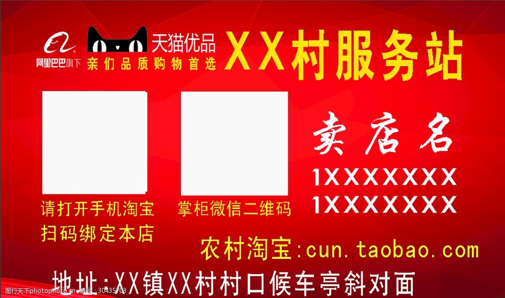 手机淘宝注册时间怎么看_手机淘宝怎么看注册时间_手机淘宝注册时间在哪里看