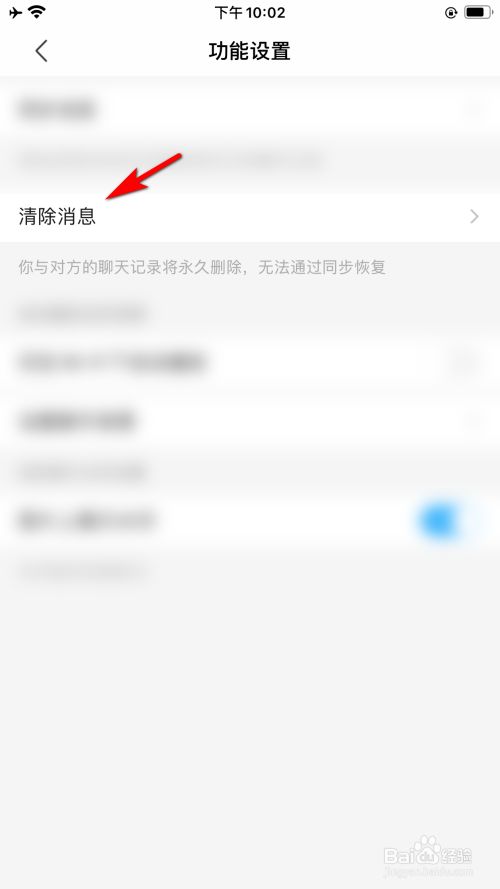 删除了文件但是磁盘空间未释放_释放删除空间文件没后缀怎么办_删除文件后空间没释放