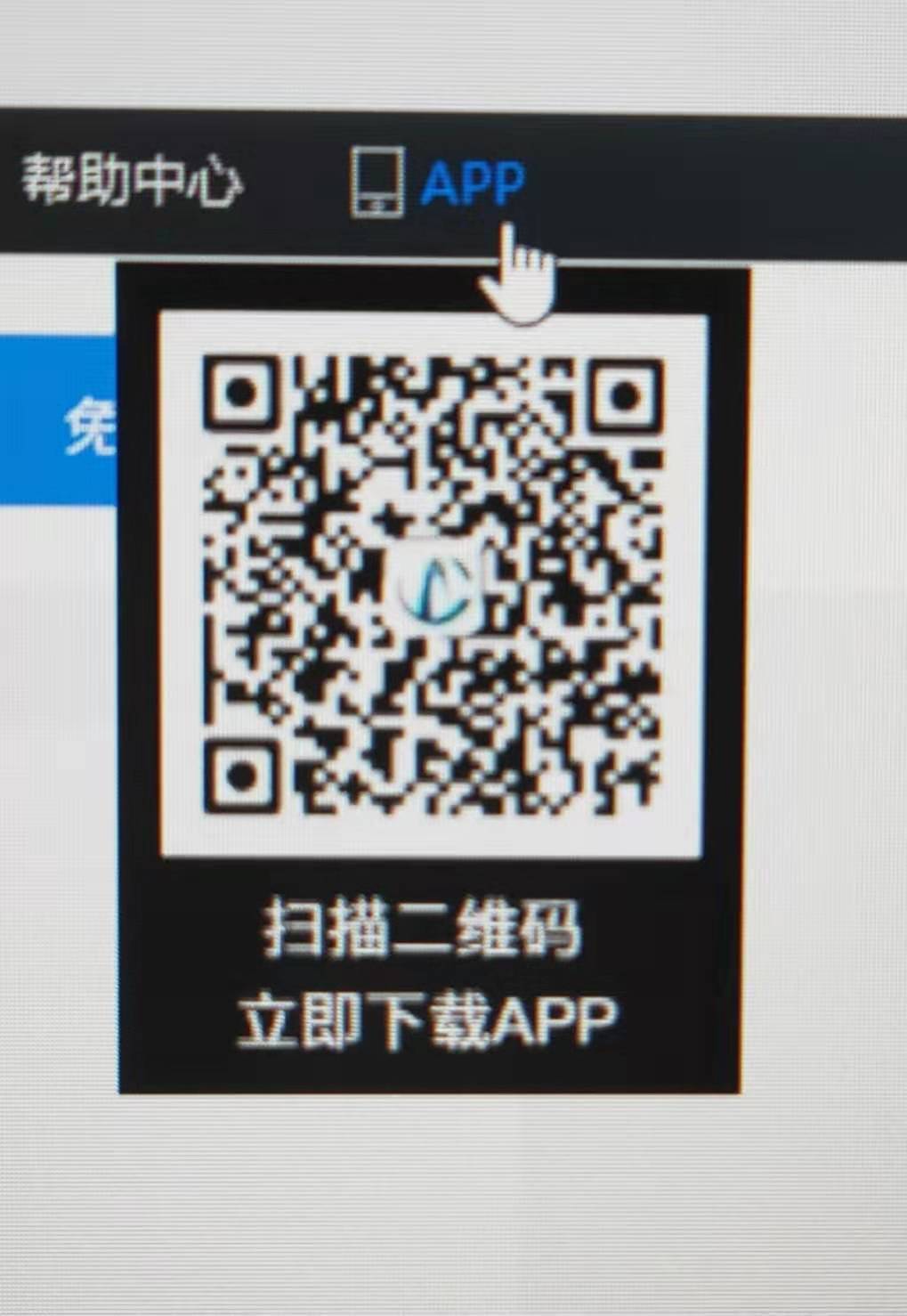 电脑登陆微信可以不扫码吗_电脑登陆微信可以不扫码吗_电脑登陆微信可以不扫码吗