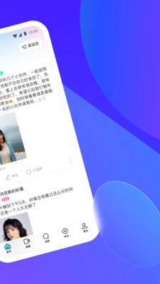 微信小程序开发编程语言_能微信开发程序语言用小程序吗_微信小程序能用c语言开发吗
