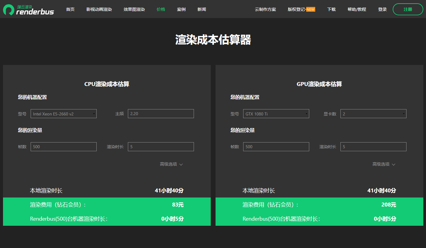 怎么用vb做计算器_怎么用vb做计算器_怎么用vb做计算器