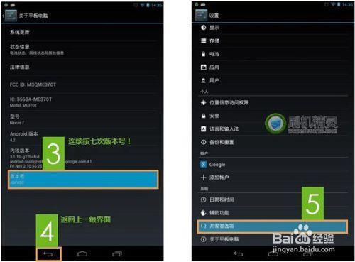 三星i8510锁定码是什么么意思,怎么解_三星i8510锁定码是什么么意思,怎么解_三星i8510锁定码是什么么意思,怎么解