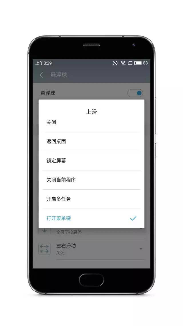 qq空间登录失败怎么办_qq空间登录失败请重新登录_qq空间登陆失败