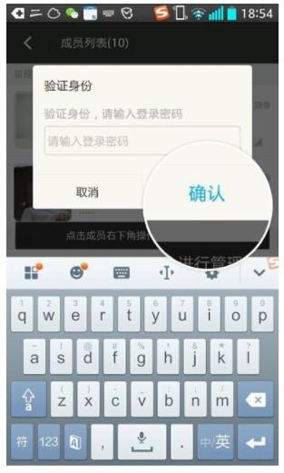qq没密码没手机号码怎么办_有没有qq号和密码的_有qq号没密码怎么办