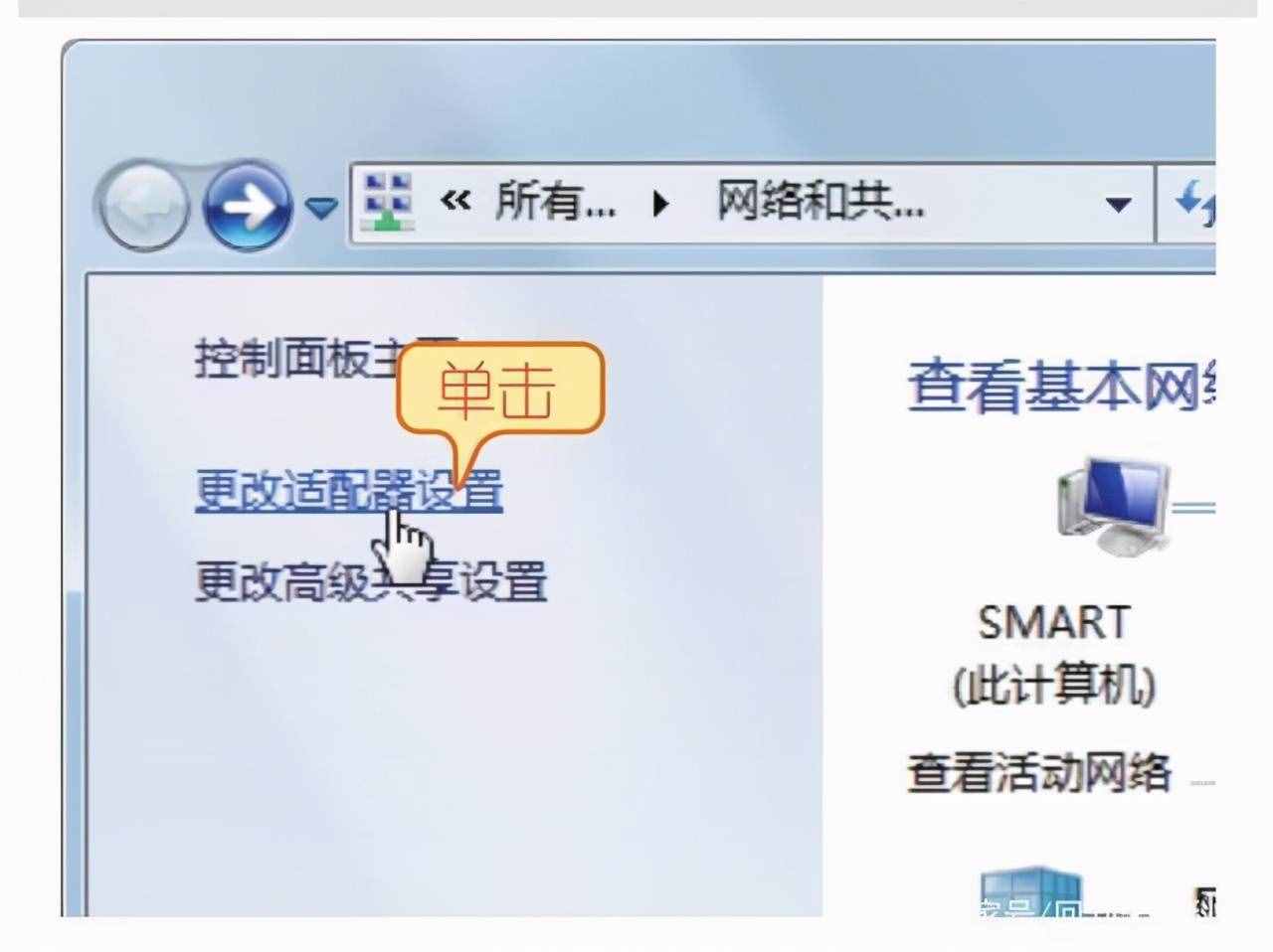 首选备用dns怎么填服务器_备用dns和首选dns_首选dns和备用dns都要填上吗