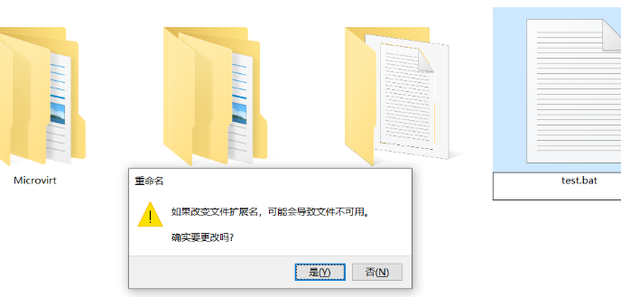word遇到问题需要关闭_word遇到问题要关闭_文档遇到问题需要关闭