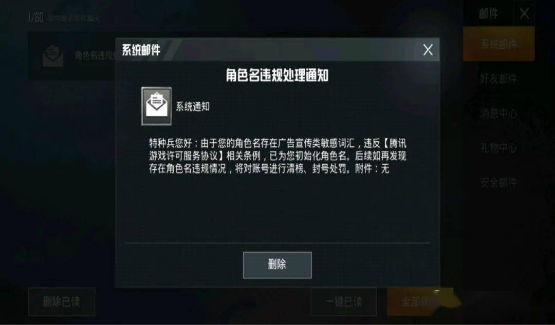 知道qq号没密码咋登录_有qq号没密码怎么办_有没有qq号和密码的