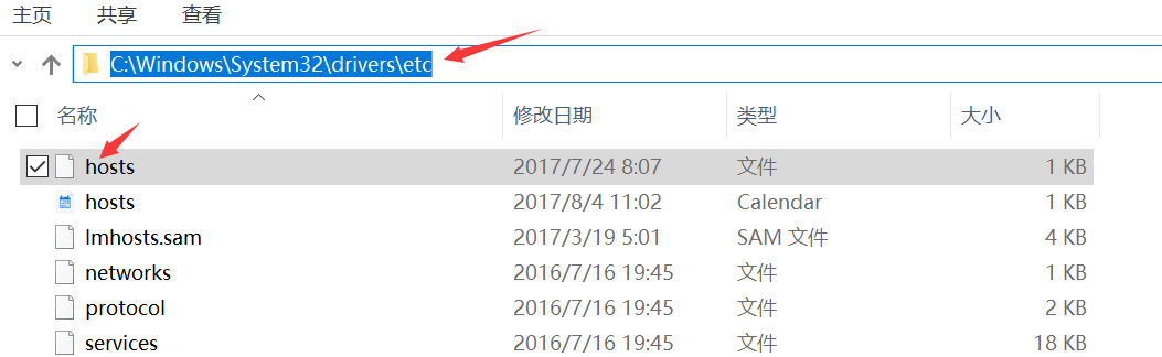 电脑任务不见了_电脑任务栏没有图标怎么回事_电脑没有任务栏