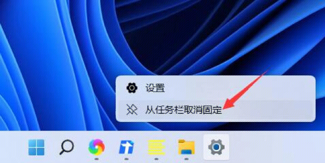 电脑任务没有了怎么办_电脑没有任务栏_电脑任务栏没有任务