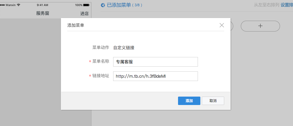 电脑没有任务栏_捕快任务没任务显示_魔兽世界任务追踪栏
