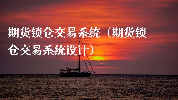 三星账户有必要注册吗_三星账户有什么作用_三星账户有何用?