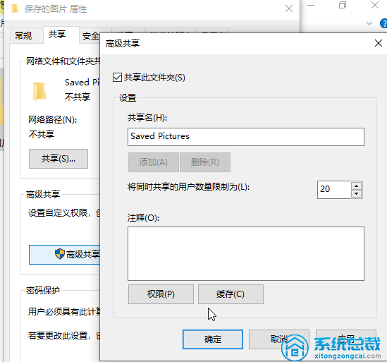 打印机共享驱动找不到_共享打印机驱动在哪个文件夹_找不到驱动 共享打印机