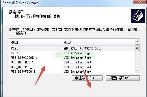 打印机共享器驱动_共享打印机驱动程序找不到_找不到驱动 共享打印机