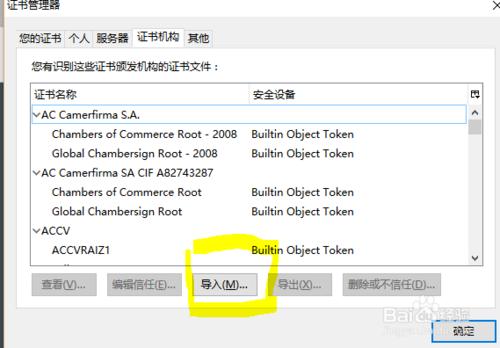 能修改电脑时间的软件_电脑时间不能修改_能修改电脑时间的app