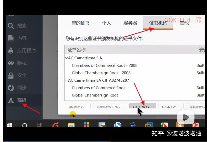 能修改电脑时间的app_能修改电脑时间的软件_电脑时间不能修改