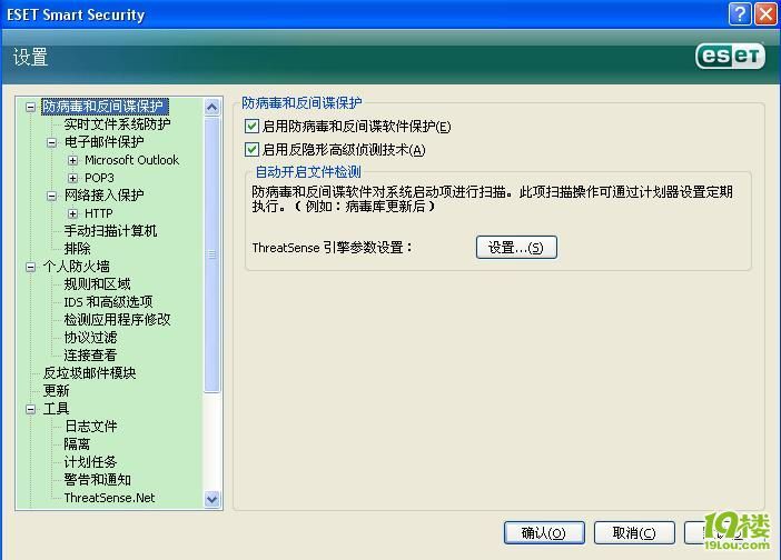 电脑时间不能修改_修改电脑时间会有痕迹吗_能修改电脑时间和日期吗