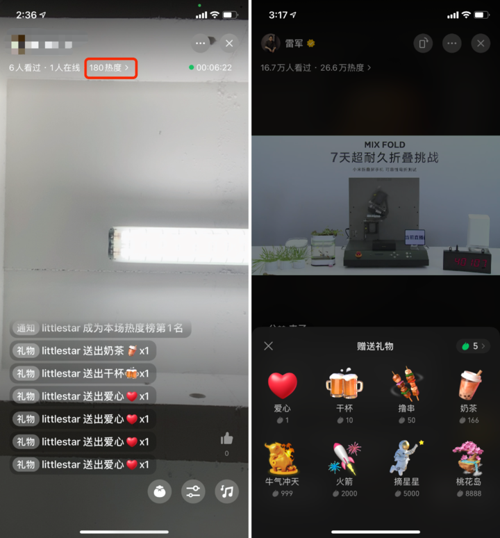 表情太多限制微信发不了消息_微信表情发多了被限制_微信发太多表情被限制多久