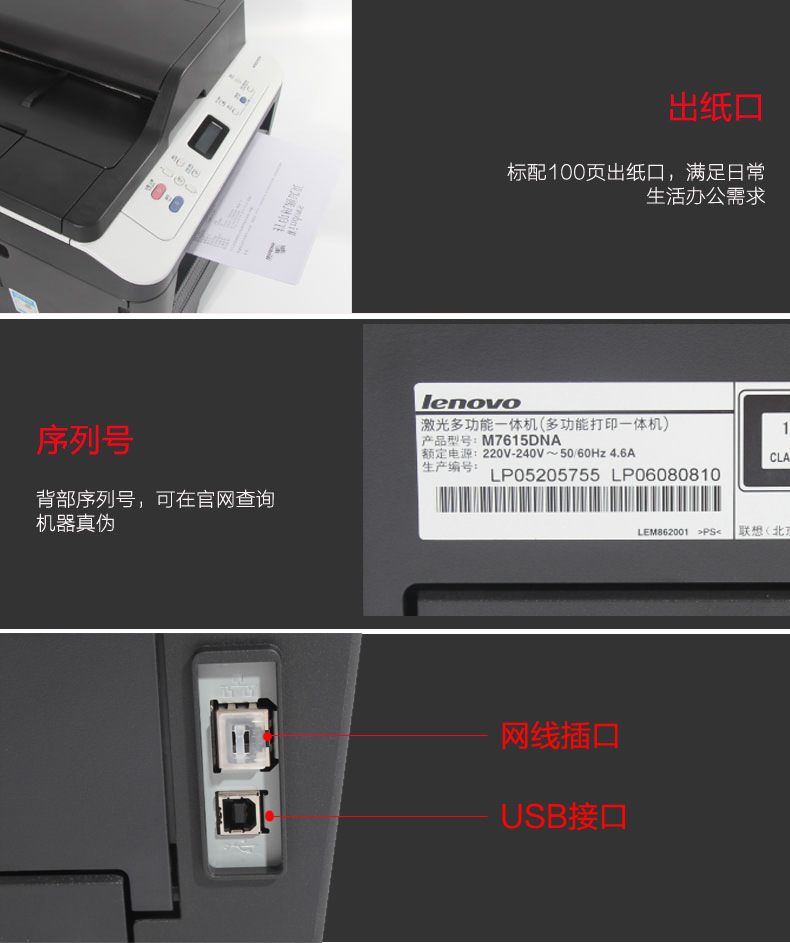 找不到驱动 共享打印机_打印机共享器驱动_打印机共享驱动找不到