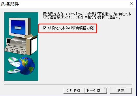 编程语言合集_陈家明 c语言编程软件_编程语言命名规则