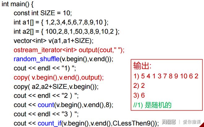 浙教版算法与程序设计_算法设计课本_计算方法浙江大学