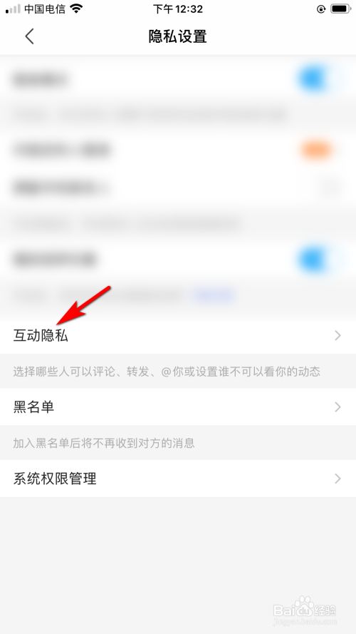微信屏幕不亮收不到消息_微信收到消息不亮屏幕_微信不亮屏收不到信息