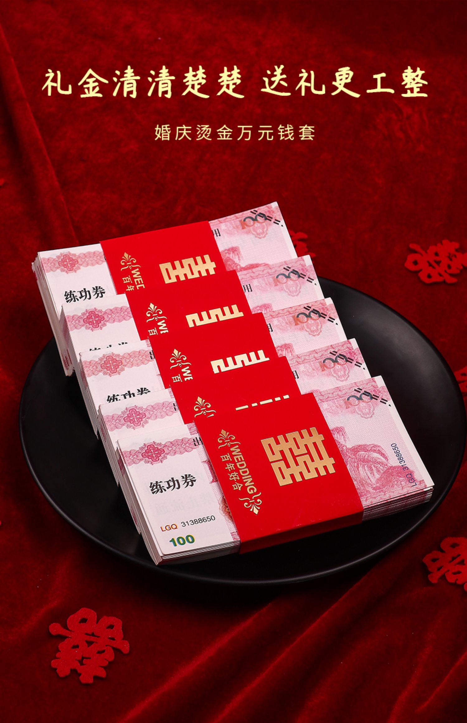 为什么微信发红包没有显示_微信红包发出去没有显示_微信红包发出去没显示