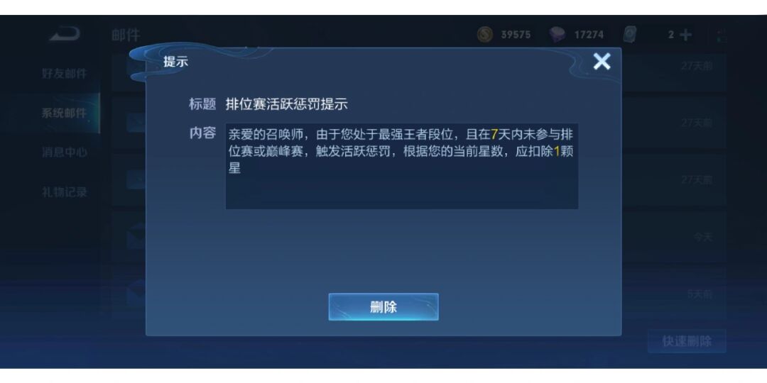 点击网页上qq的链接怎么用目前的qq登陆_在浏览器上点击网页不自动切换_webqq登陆网页qq登陆