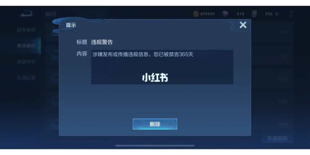 点击网页上qq的链接怎么用目前的qq登陆_在浏览器上点击网页不自动切换_webqq登陆网页qq登陆