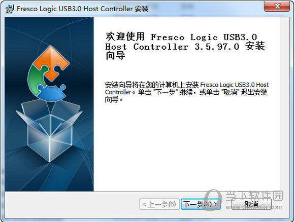 驱动程序用驱动之家好吗_驱动软件哪款好_驱动程序哪个好用