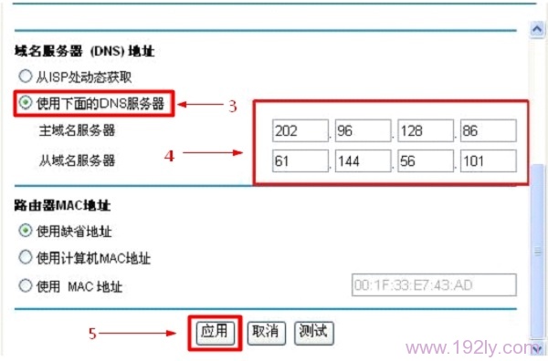 网络配置器异常怎么修复_网络配置器出问题怎么办_器办配置网络出问题怎么办