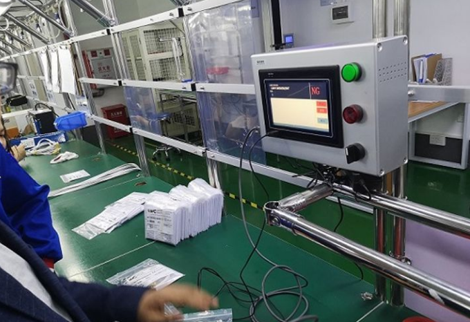 防错料解决方案_smt上料防错系统下载_smt错料报告怎么写