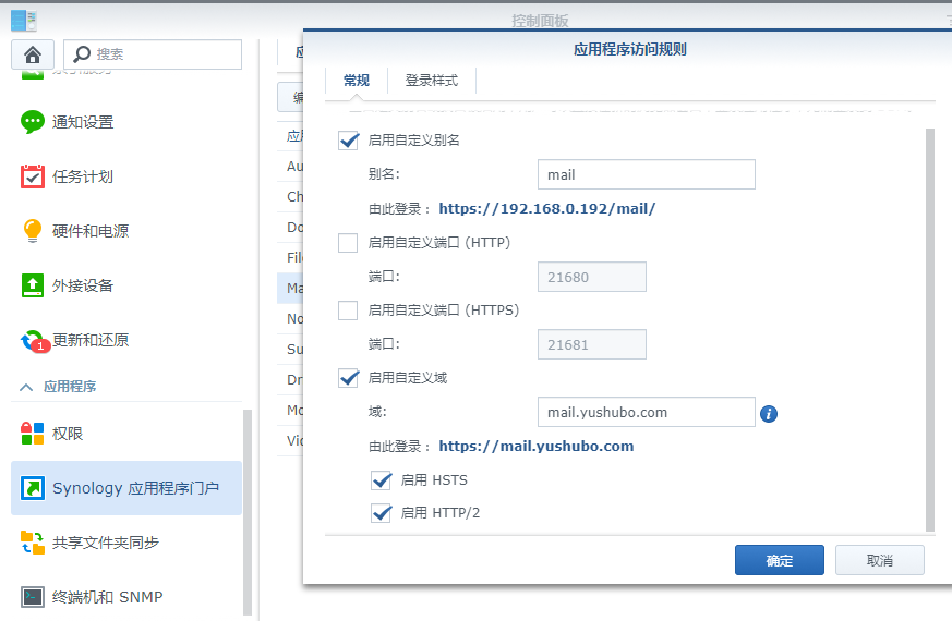 解析主机什么意思_个别网解析主机慢_解析主机很慢