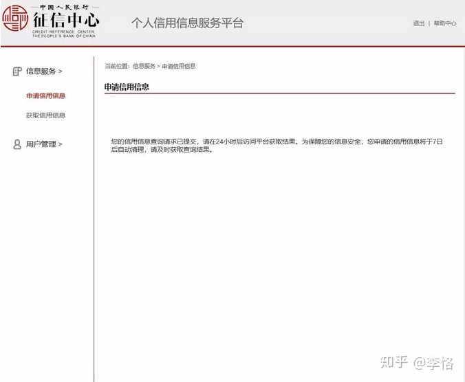 苹果手机老电话怎么没有拒接_苹果手机没有拒接电话的功能吗_老苹果电话没手机拒接有影响吗