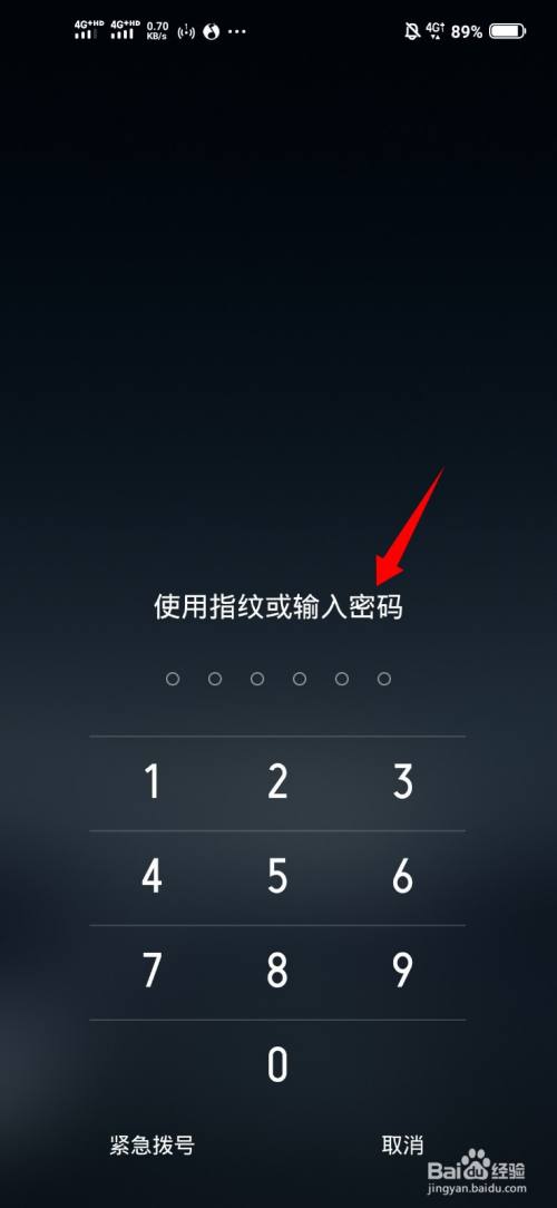 电子锁的使用_电子锁使用说明书_电子锁说明书丢失怎么办