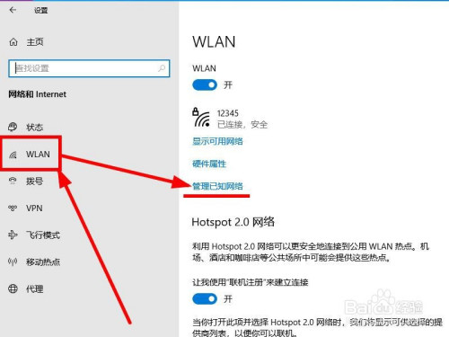 无线电脑网络没有信号_电脑无线网络没有了_无线电脑网络没有网络连接