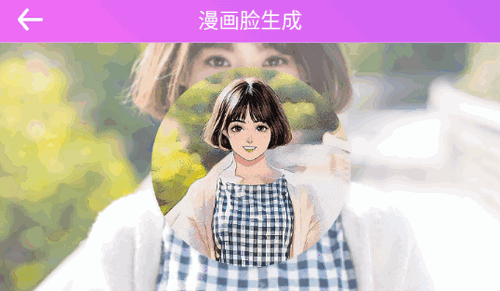图像编程语言_图像处理编程语言_c语言实现图像处理