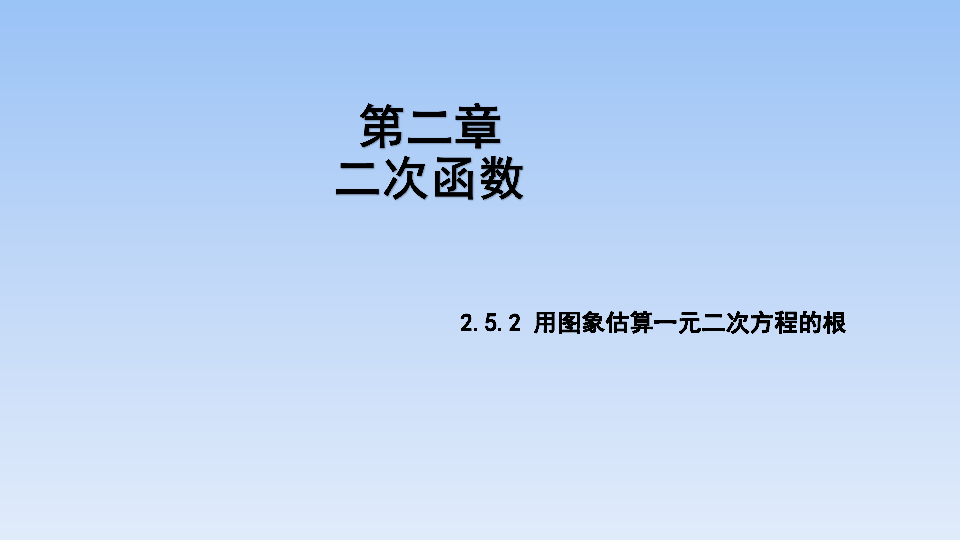 消除图片的鬼影现象 matlab程序_如何消除鬼影现象_ios15消除鬼影