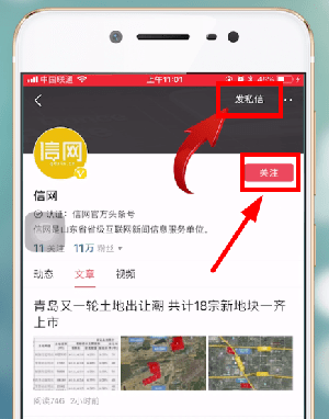 格式化写保护的内存卡_tf卡格式化 有写保护_格式化存储卡显示有写保护