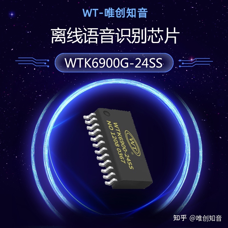 大众芯片怎么了_大众芯片匹配方法如下_大众48芯片id修改方法