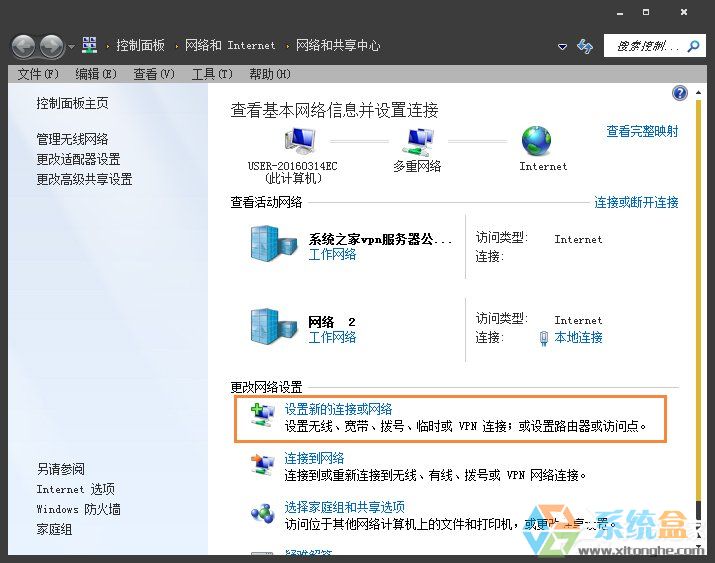 能上网的手机_能上网智能手机有哪些型号_有能上网的非智能手机