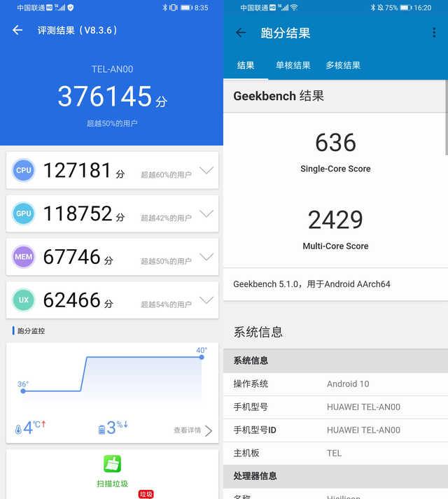 硬件办出手机问题怎么解决_硬件办出手机问题怎么办_手机硬件出问题怎么办